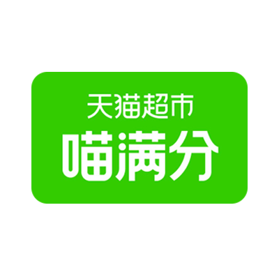 喵满分